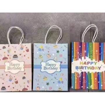 Happy Birthday Paper Bag(M)