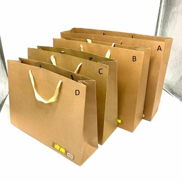 Horizontal Brown Paper Bag (Bundle of 12pcs)