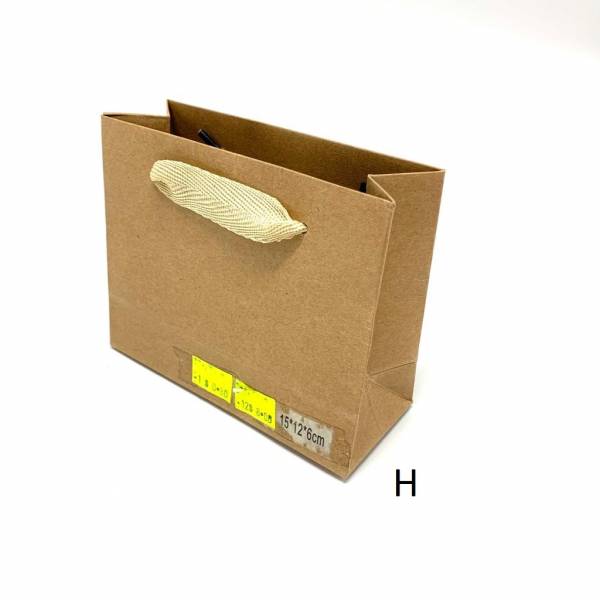 Bags / Boxes